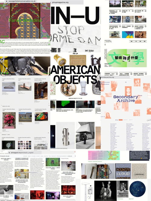 分享一波调研用的当代艺术,设计网站